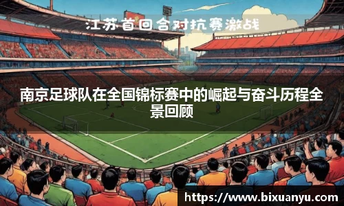 6163银河.net平台