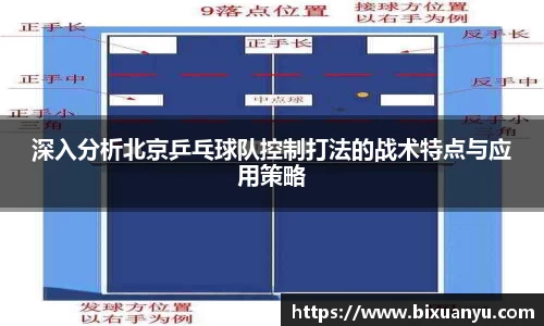6163银河.net官方网站