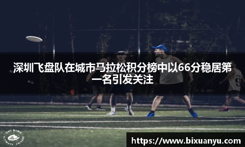 6163银河.net平台