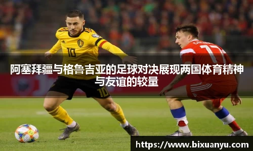 6163银河.net平台